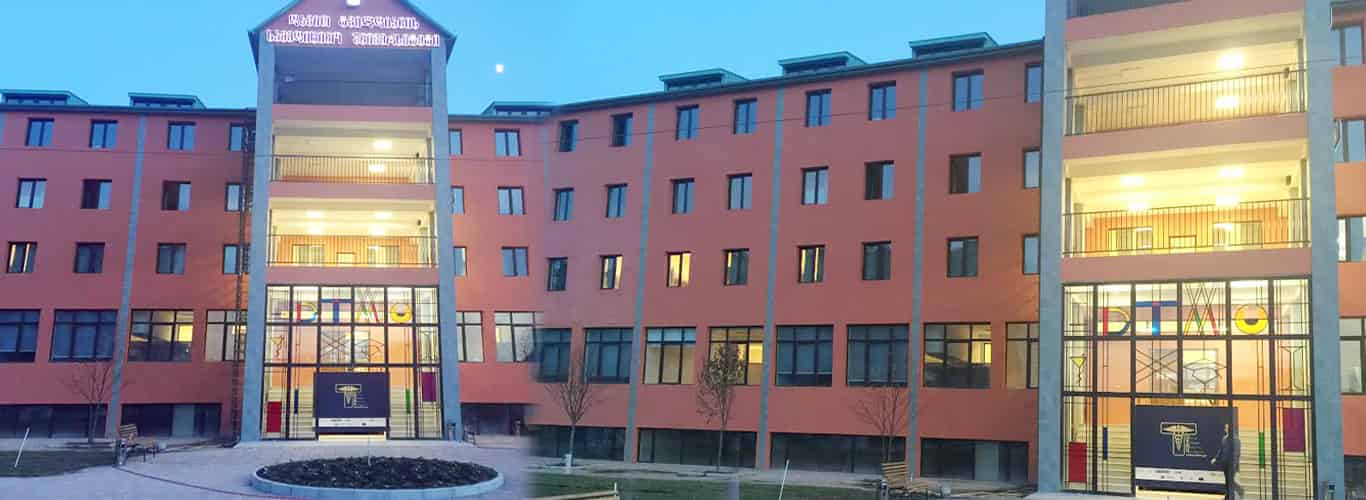 David Tvildiani Medical University (DTMU )